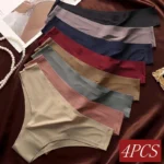 4PCS/Set Seamless Brazilian Panties Women's Sexy Lingerie Cool Ice Silk Low Waist Briefs Soft Solid Ultra-thin Bikini Underwear